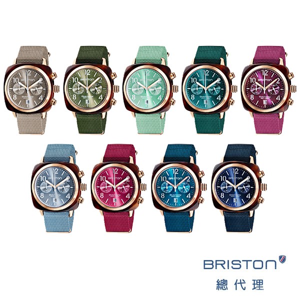 BRISTON 手工方糖錶 玫瑰金框 雙眼 方糖錶 玳瑁琥珀框 彩虹款 折射光感 帆布錶帶 女錶 手錶 男錶 時尚百搭
