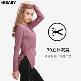 【hibaby】瑜伽服女長袖運動上衣休閒寬鬆顯瘦健身上衣彈力舒適跑步速乾衣運動開叉素色瑜伽上衣運動罩衫長袖運動t恤