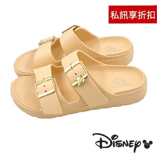 【MEI LAN】迪士尼 Disney (女) 小熊維尼 金屬造型扣 輕量 防水 拖鞋 台灣製 2005 黃另有多色可選