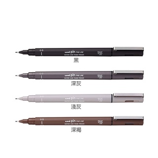 Uni 三菱 pin FINE LINE 代用針筆 代針筆 6色 0.1mm 0.5mm pin01-200【星星文具】