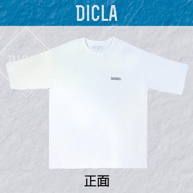 DICLA/迪克拉經典（白）/正品歐牌精品衣服✨