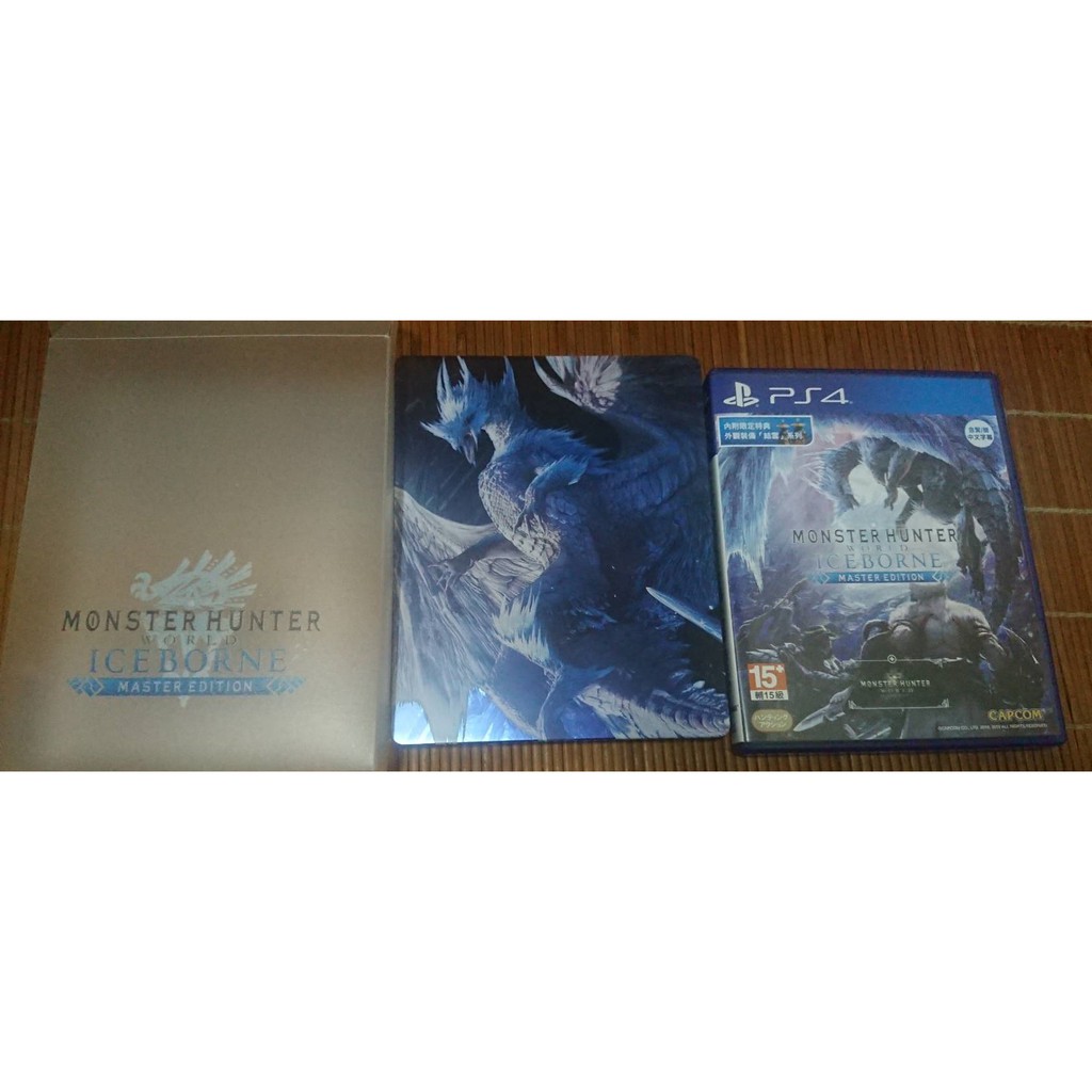 PS4  魔物獵人世界 MHW Iceborne 含衣裝特典 鐵盒