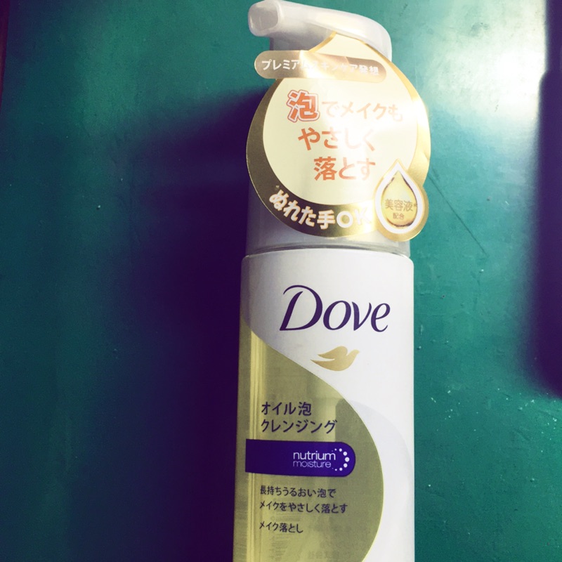 Dove卸妝油慕斯 Ptt Dcard討論與高評價商品 2021年12月 飛比價格