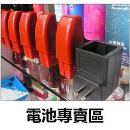 馬力強可360度旋轉/充電式掃地機/電動掃把/電池專賣區
