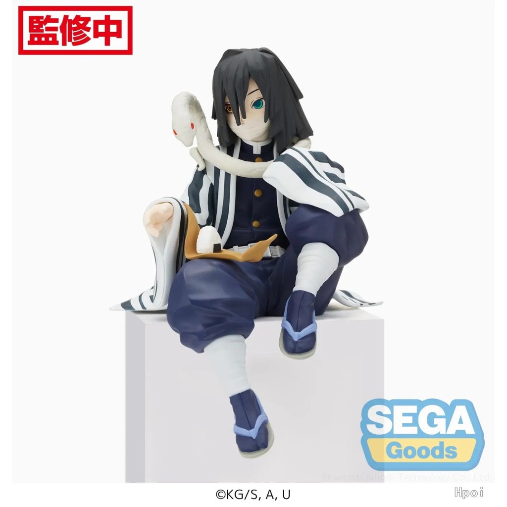 預購｜SEGA PRIZE 景品 Premium Chokose 鬼滅之刃 伊黑小芭內 蛇柱 吃飯糰 坐姿