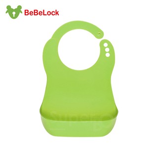 BeBeLock 口袋型防水圍兜(綠)【佳兒園婦幼館】