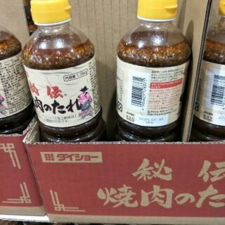 #345#DAISHO 日式燒肉醬1.15KG JAPANESE BBQ SAUCE#527792# 好市多代購 醬