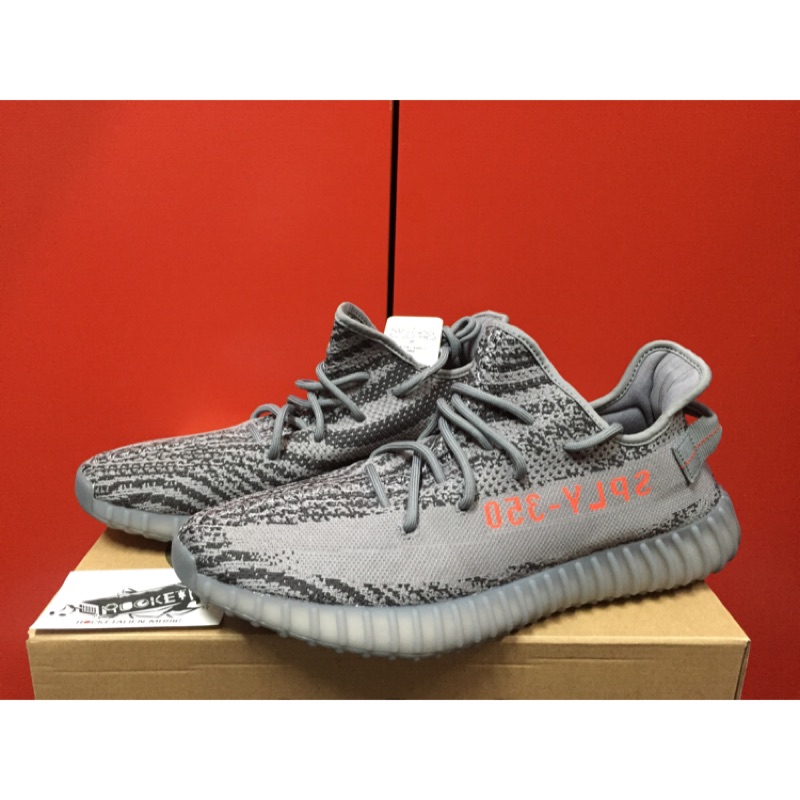 Adidas Yeezy Boost 350 V2 Beluga 2.0 灰橘