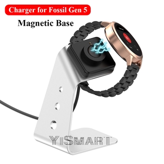 用於Fossil Gen 5座充 USB充電底座 化石Gen5替換無線充電底座 手錶支架充電器 磁吸