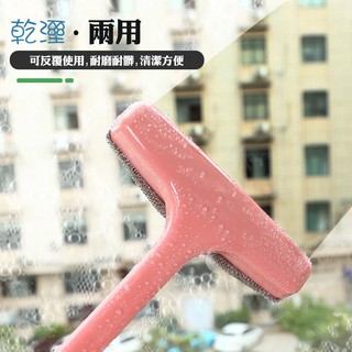 臺灣現貨 B389 紗窗刷 紗窗清洗刷 免拆洗擦紗窗器 除塵清潔刷 清洗紗清潔器 居家紗窗刷 刷子 WENJIE