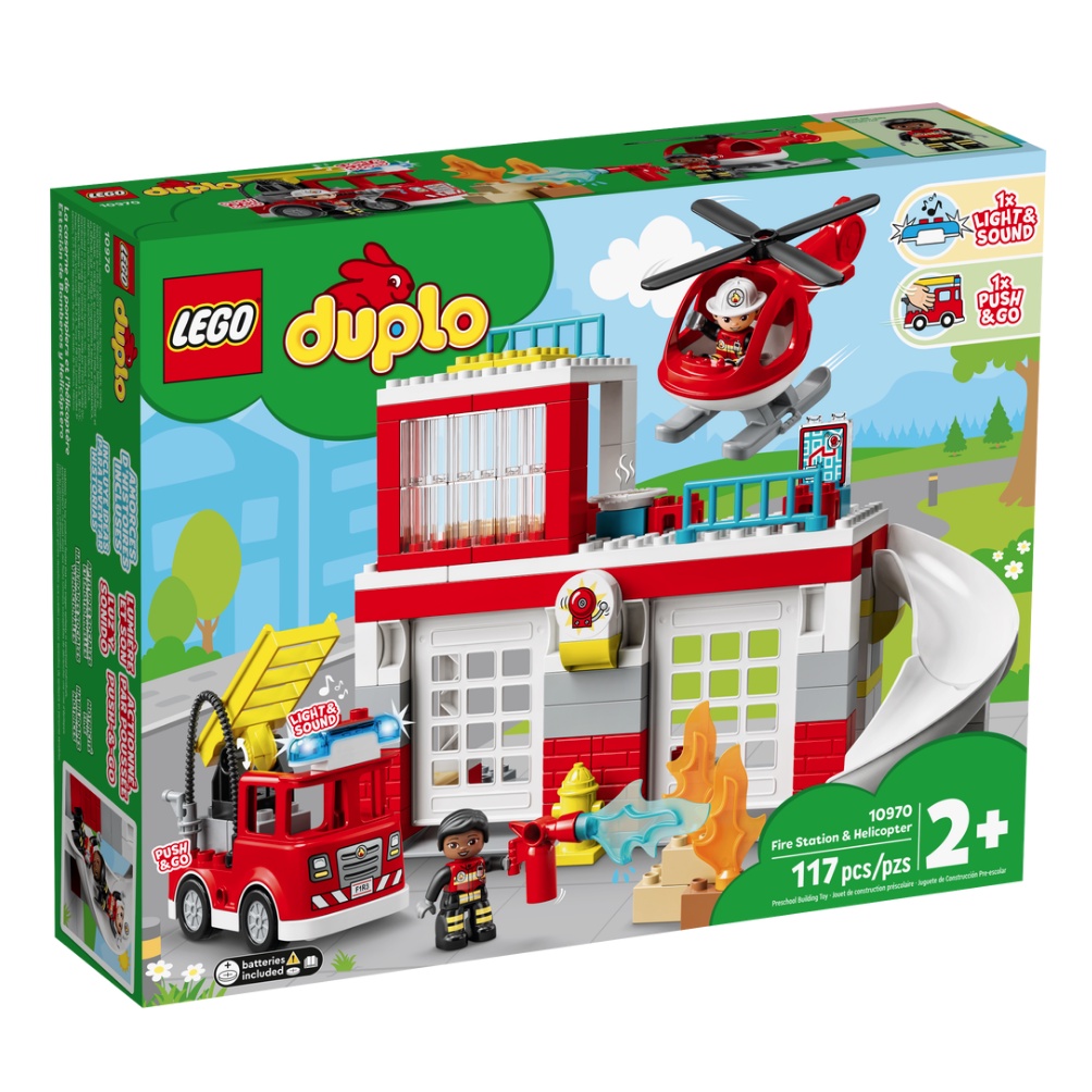 彩虹磚🌈  LEGO 10970 消防局與直升機