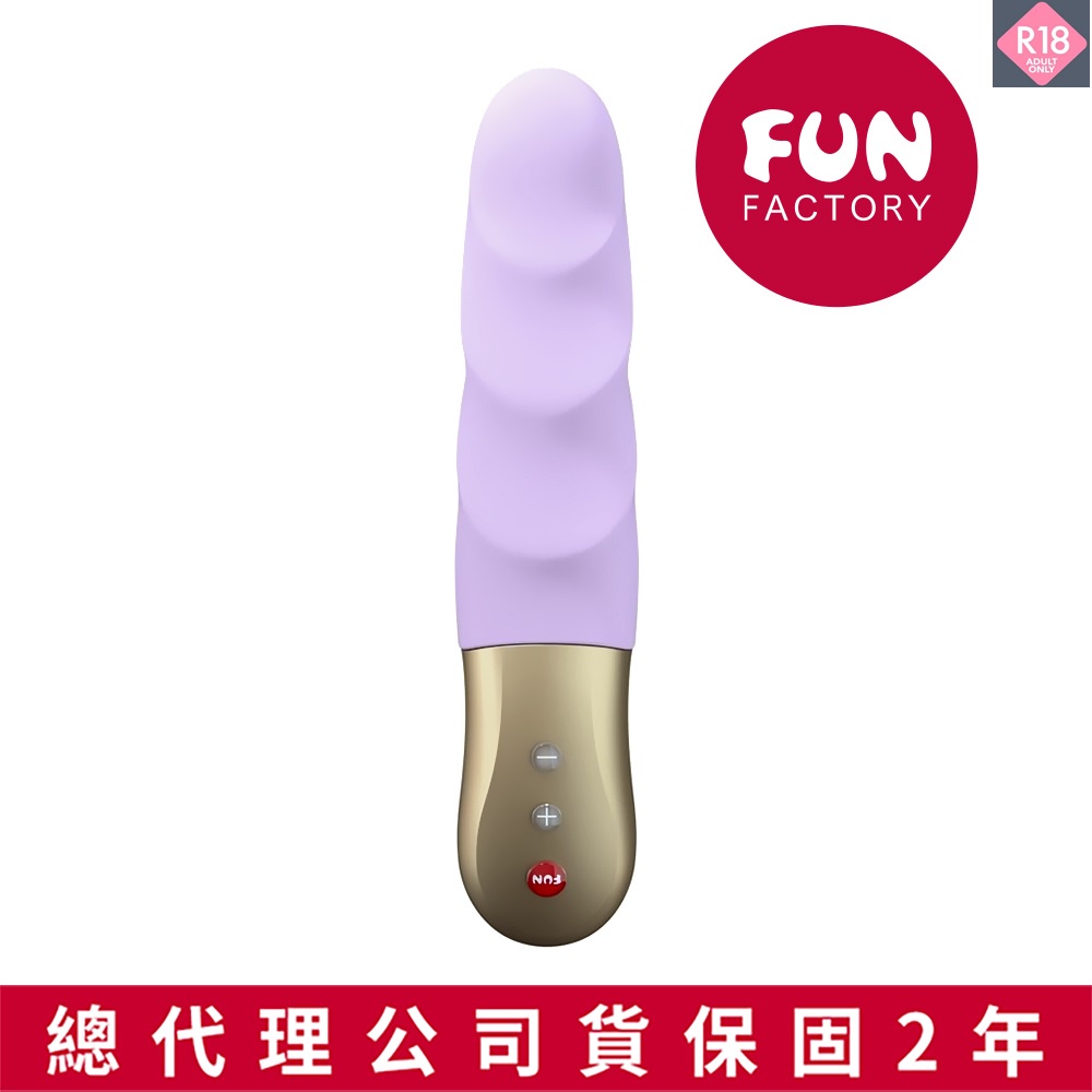 買一送三 德國Fun Factory Stronic Petite 德國輕量衝擊按摩棒 女生情趣用品 G點按摩棒