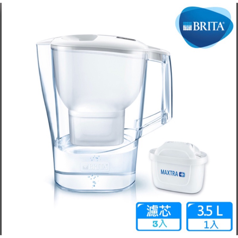 BRITA3.5公升Aluna濾水壺(含新升級MAXTRA+全效濾芯3入)