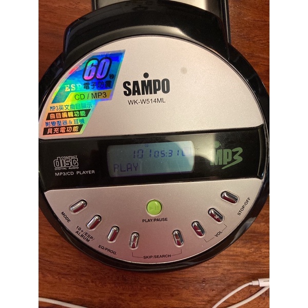 二手SAMPO聲寶 MP3/CD PLAYER 隨身聽 CD播放器 MP3播放器 現貨出清