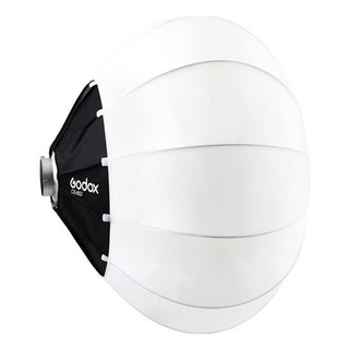 Godox 神牛 Lantern CS-85D 保榮卡口 球形燈籠 柔光箱 85cm 快速裝卸 [相機專家] [公司貨]