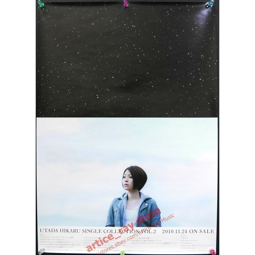 ｓ262 ｃｄ Utada Hikaru Single Collection Vol 2 2枚組 国内正規品