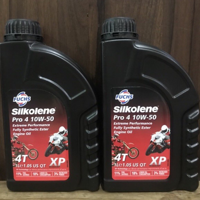 固隆油品行 FUCHS 福斯 sikolene PRO 4 XP 英國 10W50 頂級 酯類全合成 賽克龍