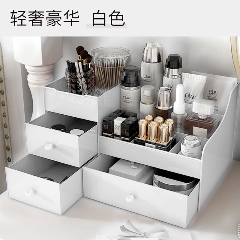 現貨 簡約北歐風超大容量抽屜式桌面收納盒diy化妝品收納盒桌上收納盒組合化妝品收納櫃飾品收納文具置物儲物盒 蝦皮購物