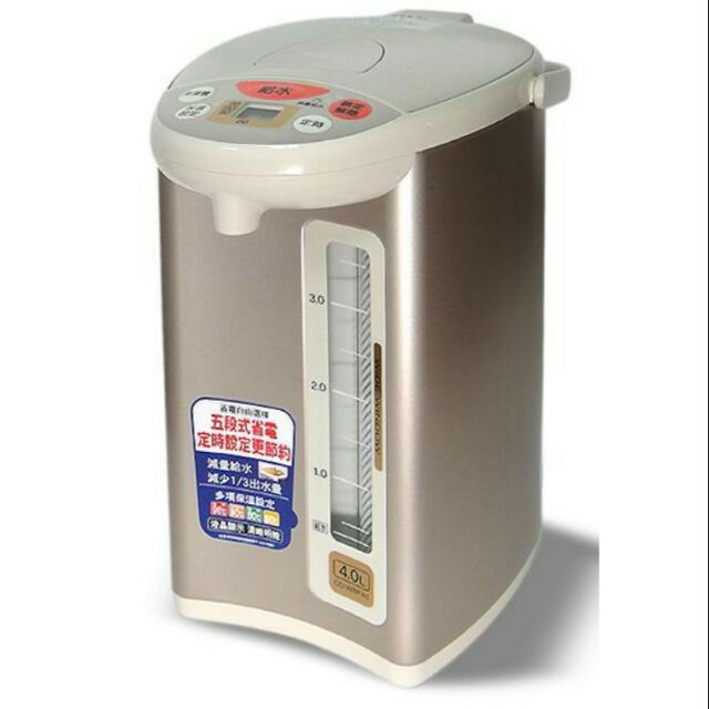 《全新/現貨/含運》象印4L微電腦電動熱水瓶 CD-WBF40