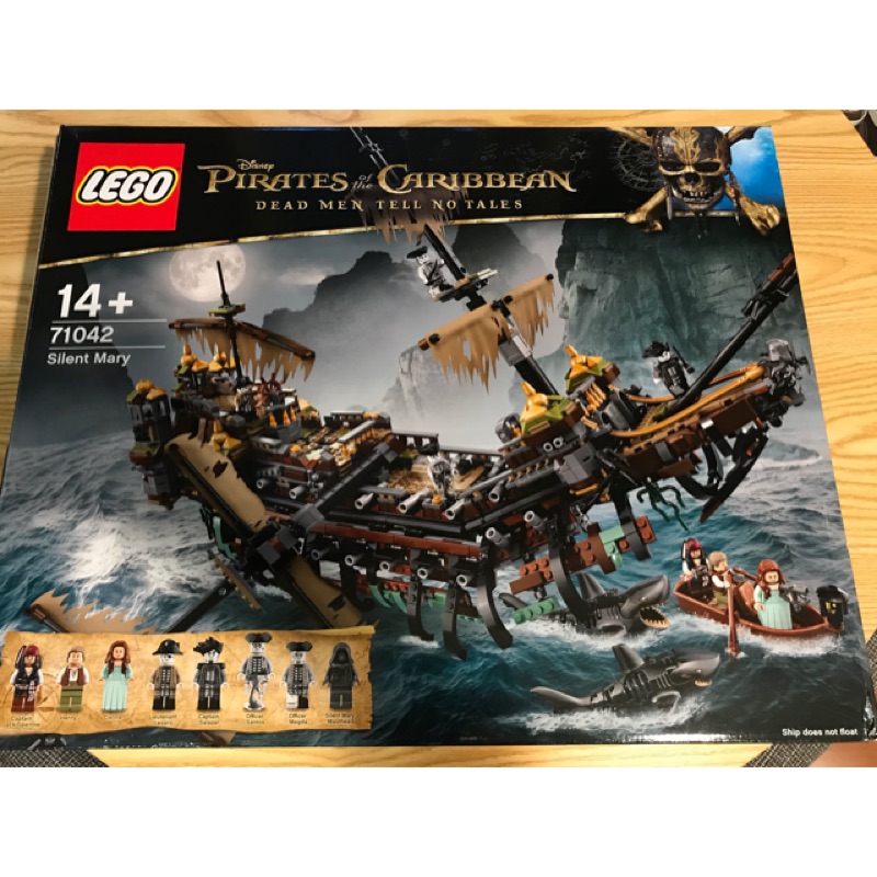 lego 71042