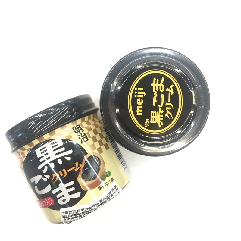 ［蕃茄園］日本進口 meiji 明治 黑芝麻醬 130g 黑芝麻醬 芝麻醬 濃郁 香醇 現貨