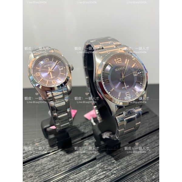 MANGO 原廠公司貨 藍寶石水晶玻璃 男女對錶 情侶對錶 男錶 女錶