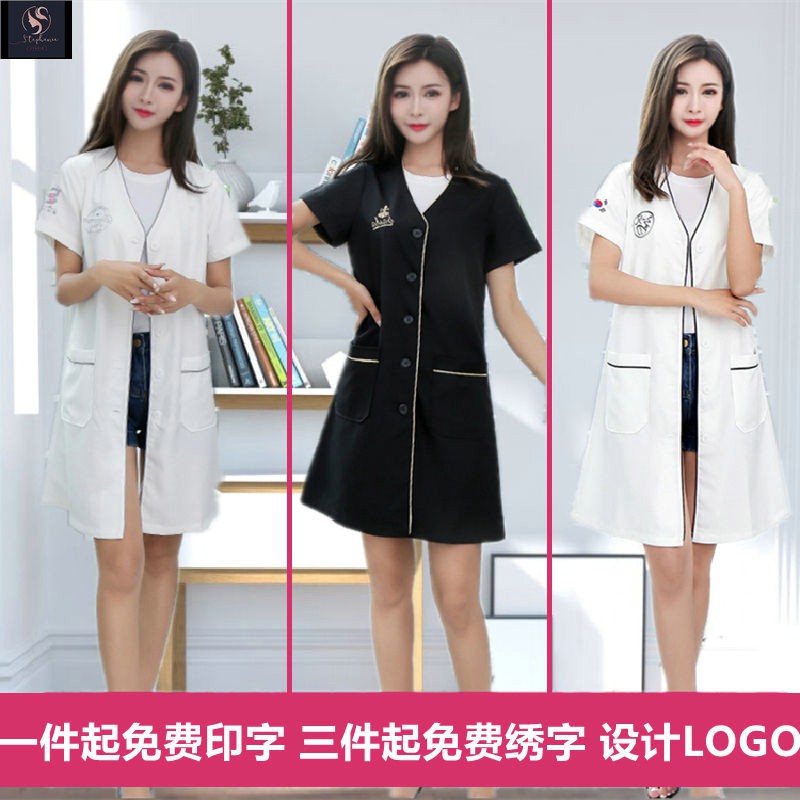 制服紋繡技師美容服美容院美容師工作服女高端會所韓版白大褂短袖修身 蝦皮購物