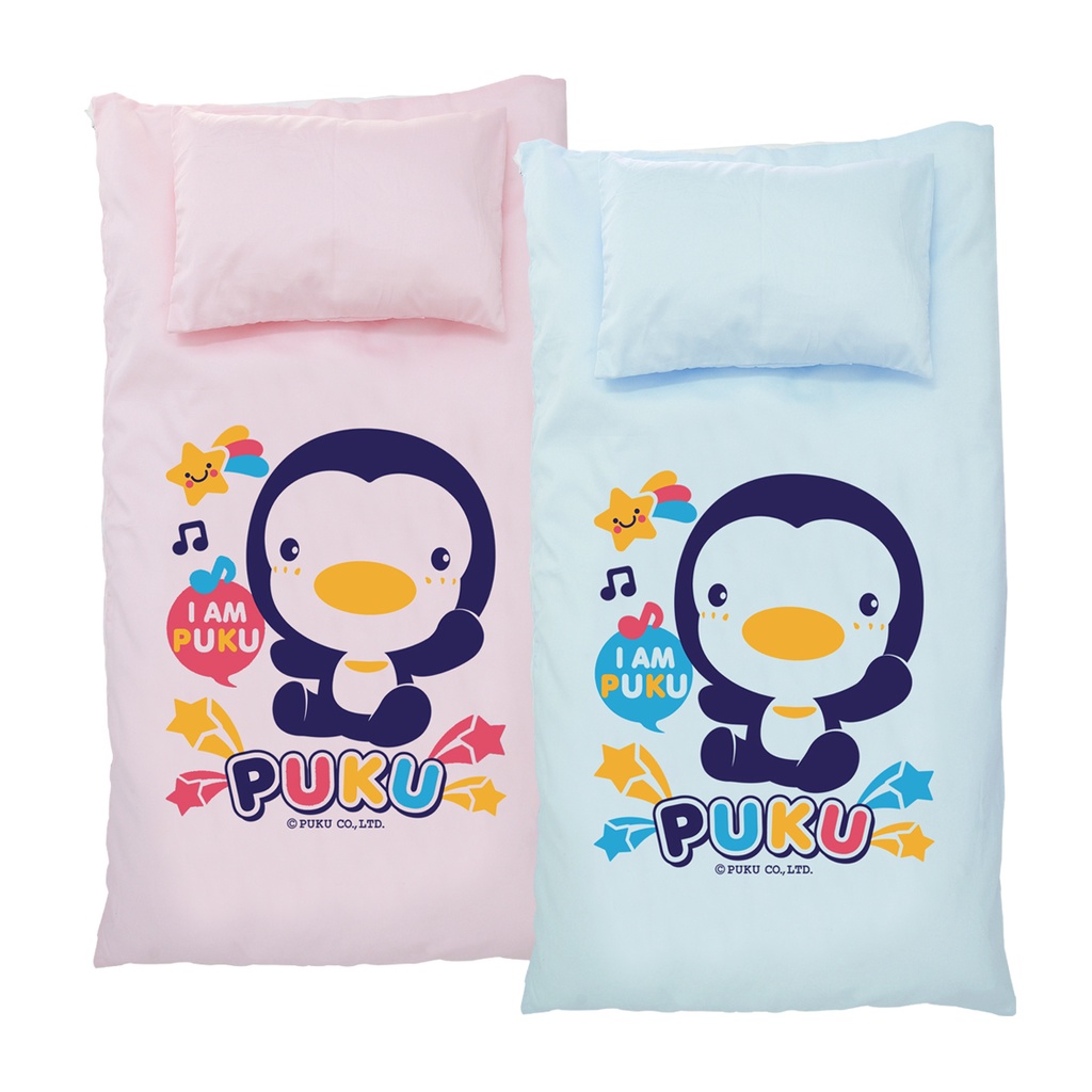 PUKU藍色企鵝 PUKU兒童睡袋-120*70cm(水/粉)