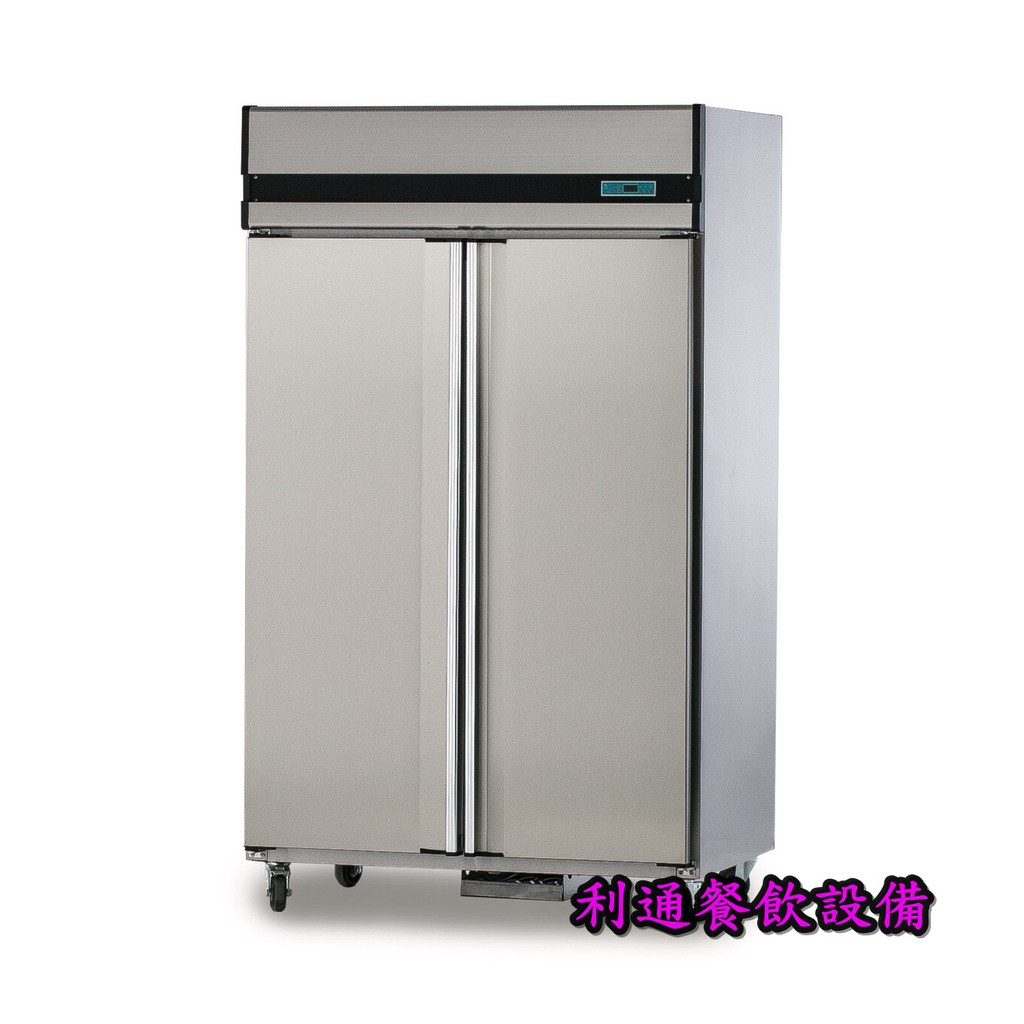 《利通餐飲設備》 2門風冷全冷藏冰箱 4尺雙門冷藏冰箱 整台純內外304# 回歸門