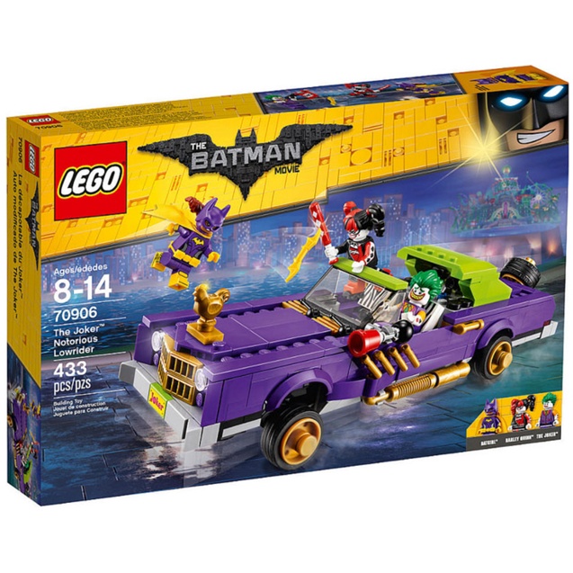 Lego 70906 樂高全新未拆 蝙蝠俠玩電影 小丑的跳跳車The Joker Notorious Lowrider