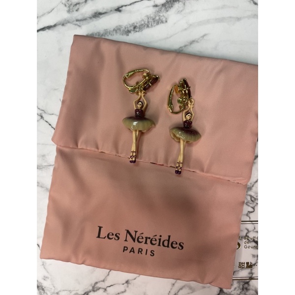 [二手］正品法國Les Nereides- 紫色芭蕾女伶耳夾