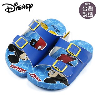 童拖鞋/Disney 迪士尼米奇俏皮防水兒童拖鞋(117237)藍17-21號