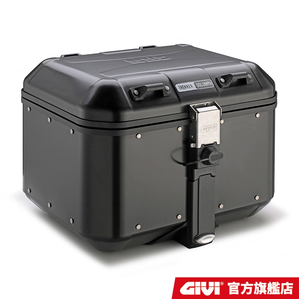 【GIVI】DLM46B 鋁合金後箱 鋁箱 46公升 台灣總代理
