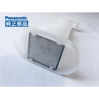 【Jp-SunMo】國際冰箱製冰濾芯過濾器NR-F655WX、NR-F605HX、NR-F555HX、NR-F505HX