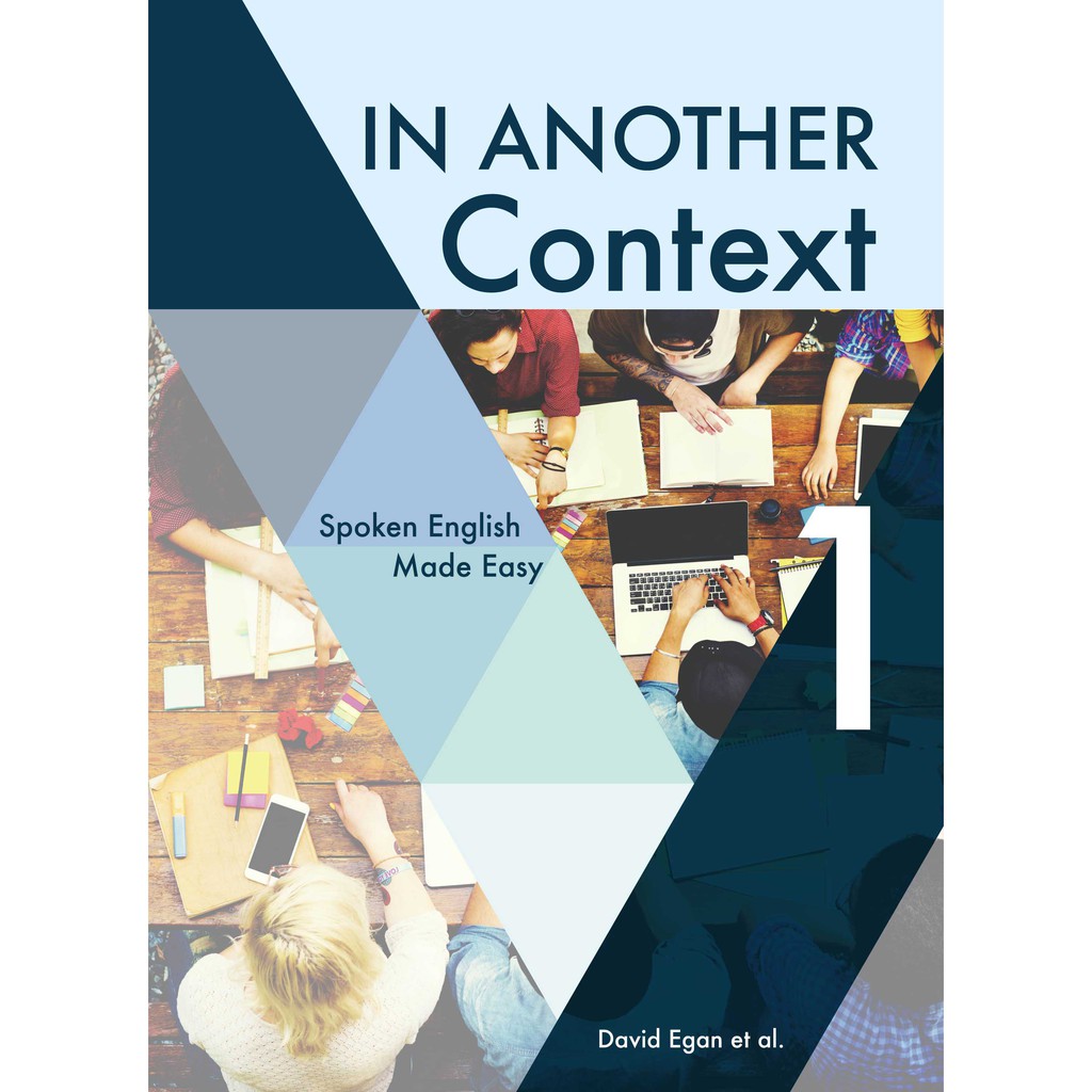 In Another Context: Spoken English Made Easy Book 1 (附CD)