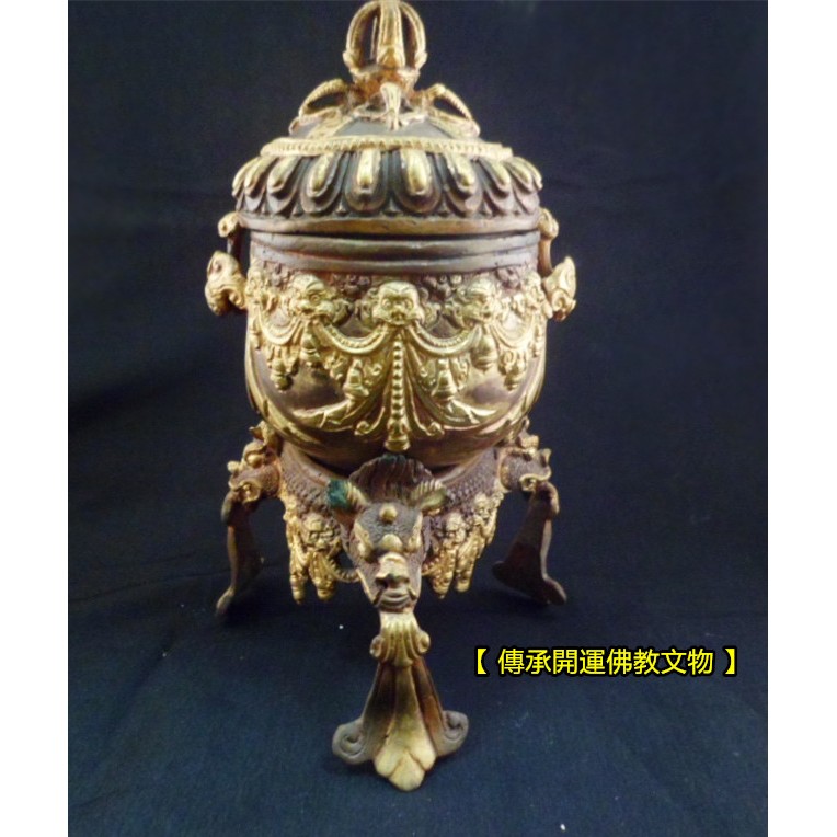半鎏金 紅銅托巴 嘎巴拉 西藏密宗藏傳佛教法器 尼泊爾純手工製作 碗供碗 半鎏金