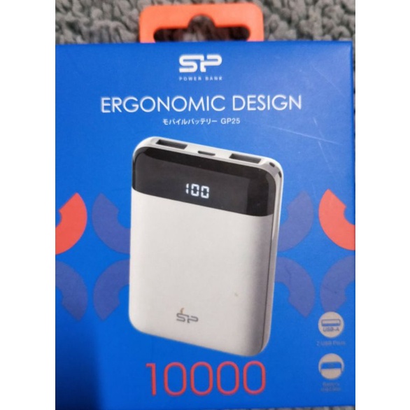 廣穎SP 10000mAh 電量顯示行動電源白 SP10KMAPBKGP251W