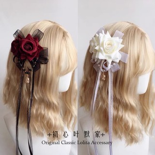 現貨+預購*lolita 花嫁暗黑歌德蘿莉塔玫瑰蝴蝶結吊墜髮夾 哥特 軟妹 婚紗 禮服 華麗 復古 頭飾 飾品 花丸
