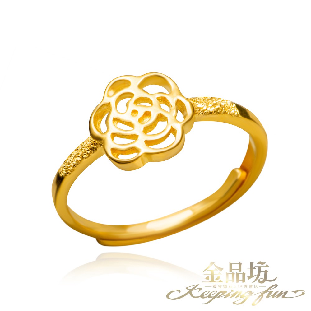 【金品坊】黃金戒指簍空玫瑰0.50錢±0.03《純金999.9、黃金戒指》
