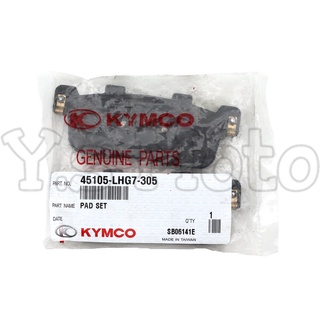 Y.S KYMCO 光陽原廠 K-XCT 後煞車皮/煞車摩擦板 料號45105-LHG7-305