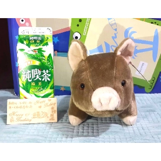 Boar Pig 6 Inch Plush Toy Soft Doll kids child gift present