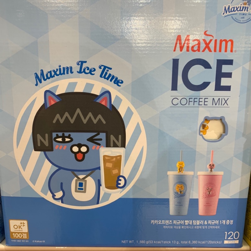 韓國代購Maxim麥心 kakao friends 冰咖啡