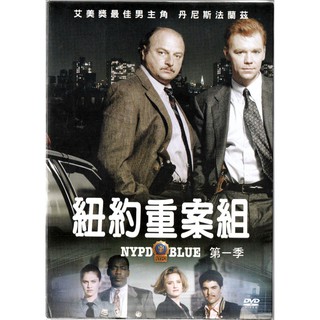 紐約重案組 第一季 DVD 再生工場1 03