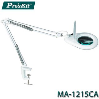 【3CTOWN】免運! 含稅開發票 ProsKit 寶工 MA-1215CA 夾桌式5D放大鏡燈