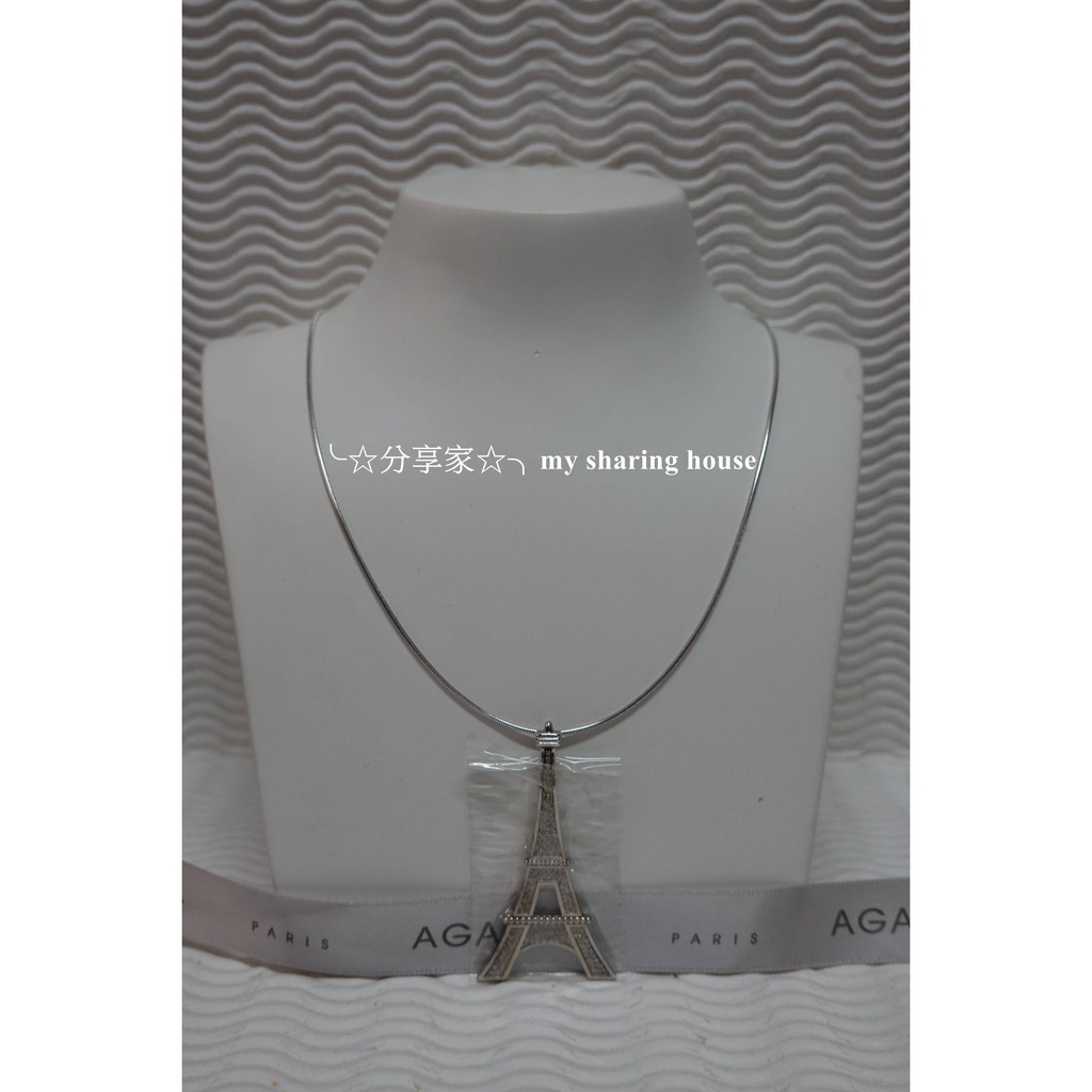 AGATHA璦嘉莎 艾菲爾鐵塔飾鑽925銀項鍊