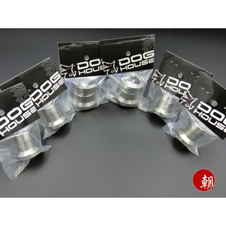 惡搞 惡搞手工廠 惡搞套筒 白鐵 前輪芯 前輪套筒 強化套筒 套孔 ★朝幸機車行★ 勁戰 BWS SMAX FORCE