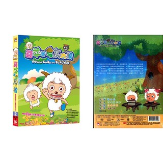 喜羊羊與灰太狼-2 / DVD(福盛購物中心)