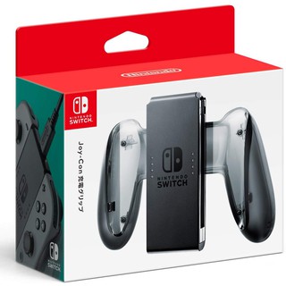 [現貨]Nintendo Switch JOYCON 原廠充電握把 充電手把