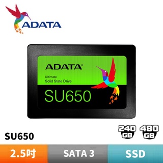 ADATA 威剛 Ultimate SU650 240G 480G SSD 2.5吋固態硬碟