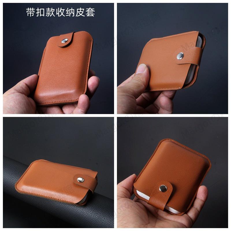 適用蘋果iPhone13 MagSafe外接電池收納皮套 MagSafe磁吸式充電寶保護套 保護殼